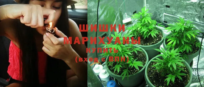 Марихуана LSD WEED  Рославль 